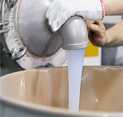 LIQUID SILICONE RUBBER